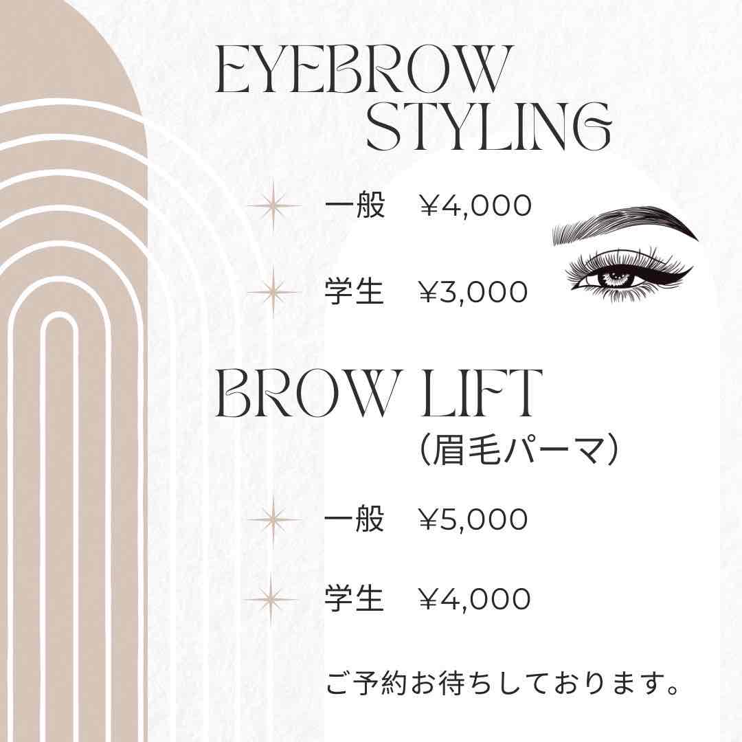 eyebrow